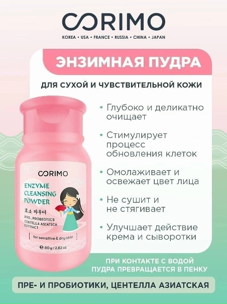 xZszeCHtVLQ.jpg?size=453x604&quality=95&